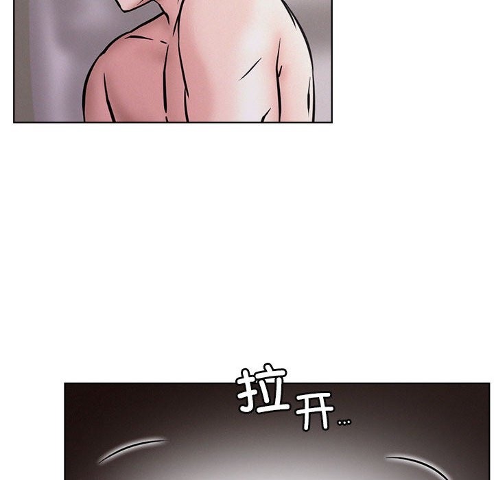 第39话 - 第137.jpg页