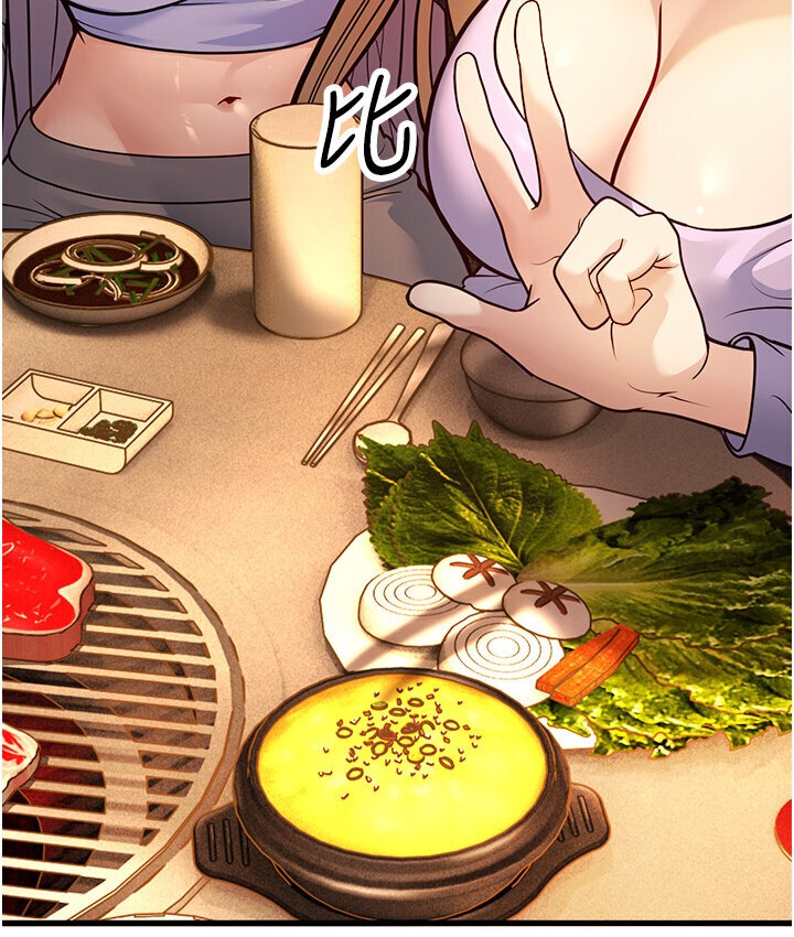 第5话-无法抗拒的挑逗 - 第7.jpg页