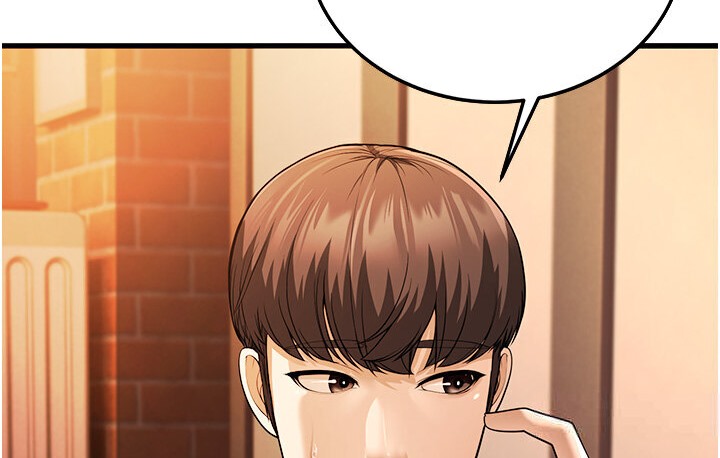第5话-无法抗拒的挑逗 - 第20.jpg页