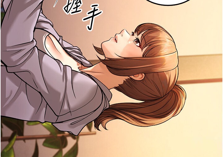 第5话-无法抗拒的挑逗 - 第28.jpg页