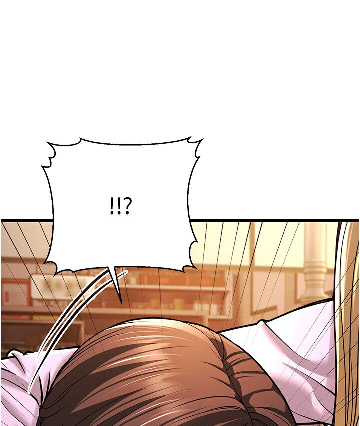 第5话-无法抗拒的挑逗 - 第33.jpg页