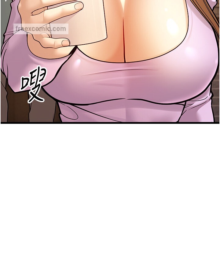 第5话-无法抗拒的挑逗 - 第57.jpg页