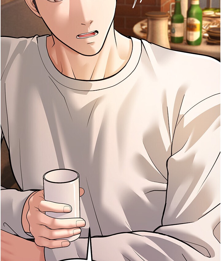 第5话-无法抗拒的挑逗 - 第59.jpg页