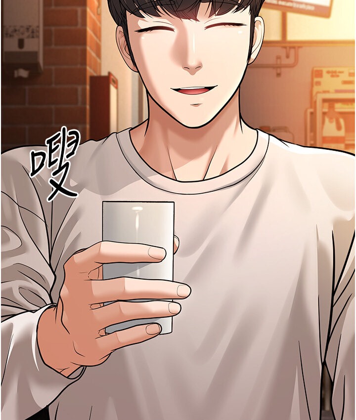 第5话-无法抗拒的挑逗 - 第72.jpg页