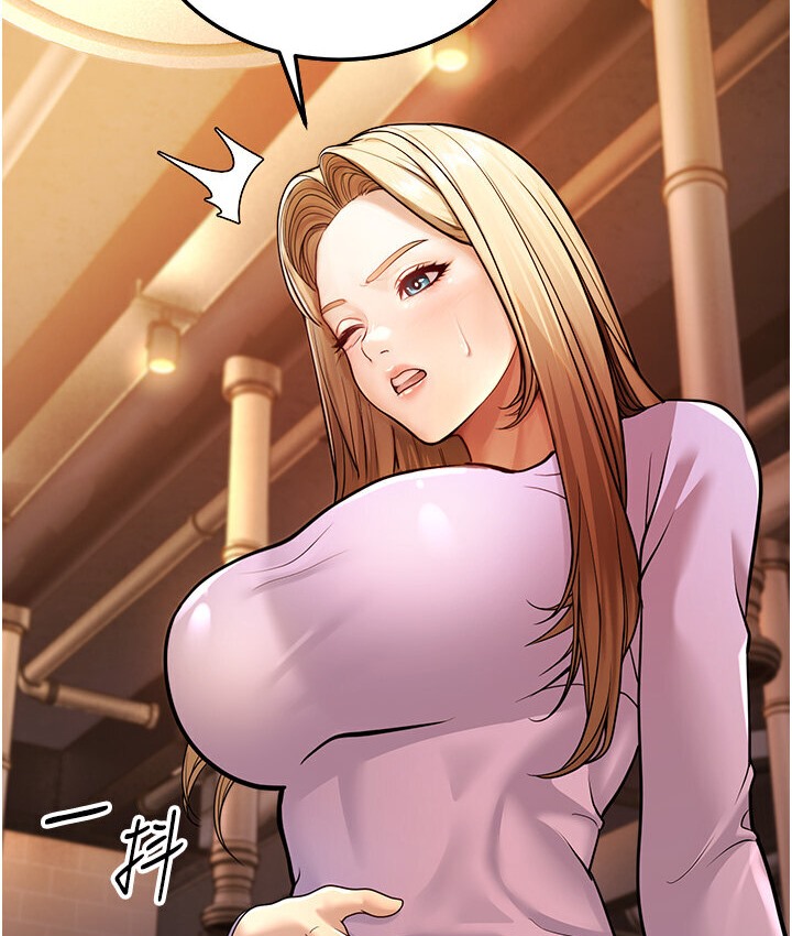 第5话-无法抗拒的挑逗 - 第82.jpg页
