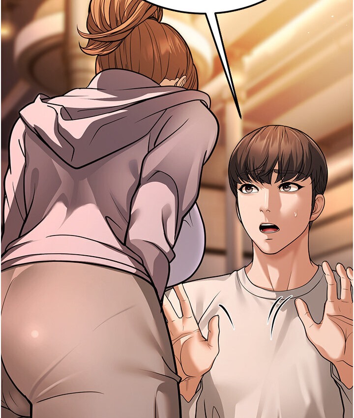 第5话-无法抗拒的挑逗 - 第111.jpg页