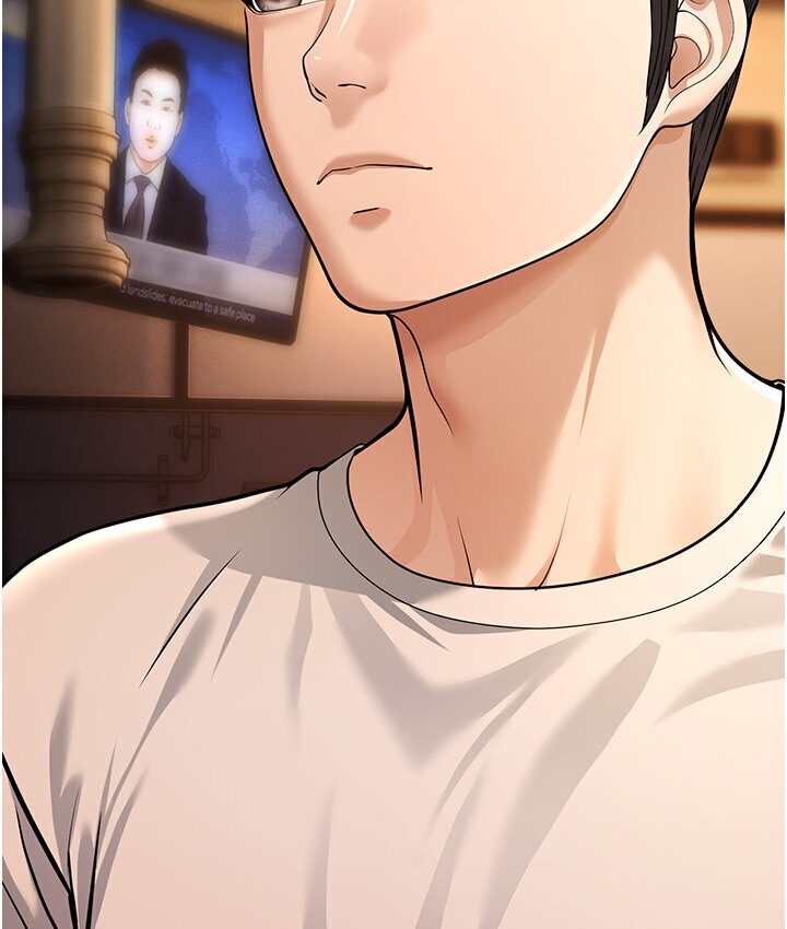 第5话-无法抗拒的挑逗 - 第118.jpg页