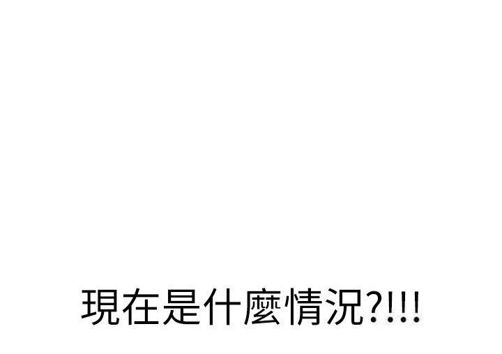 第5话-无法抗拒的挑逗 - 第212.jpg页