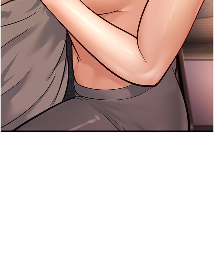 第5话-无法抗拒的挑逗 - 第235.jpg页