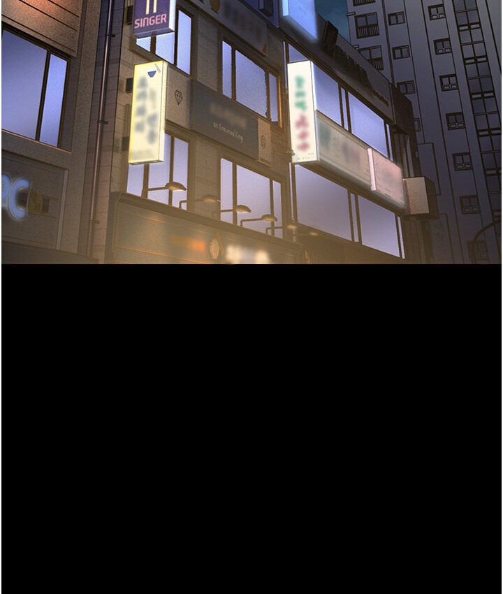 第6话-教练，你下面怎么了? - 第32.jpg页