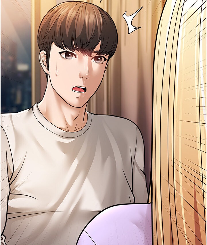第6话-教练，你下面怎么了? - 第58.jpg页
