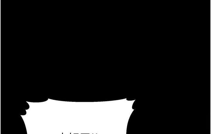 第6话-教练，你下面怎么了? - 第102.jpg页