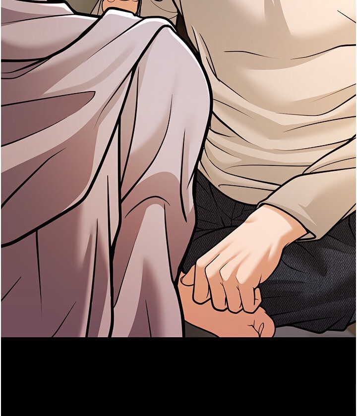第6话-教练，你下面怎么了? - 第104.jpg页