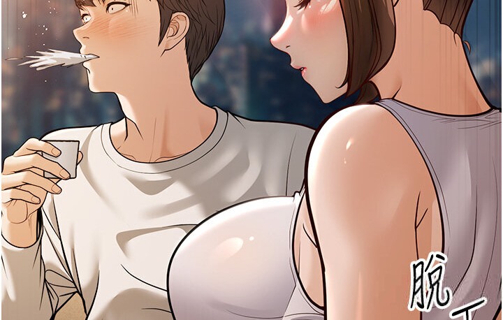 第6话-教练，你下面怎么了? - 第112.jpg页