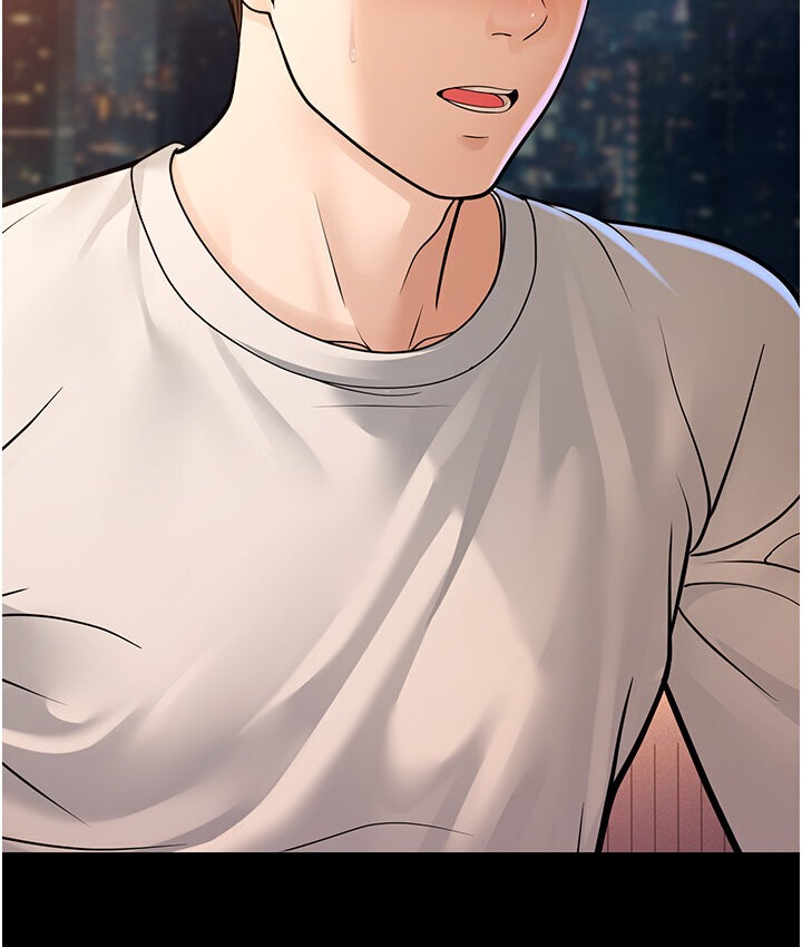 第6话-教练，你下面怎么了? - 第137.jpg页