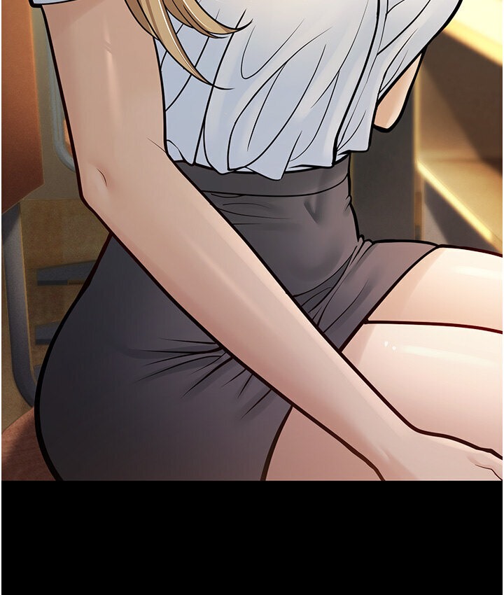 第6话-教练，你下面怎么了? - 第144.jpg页