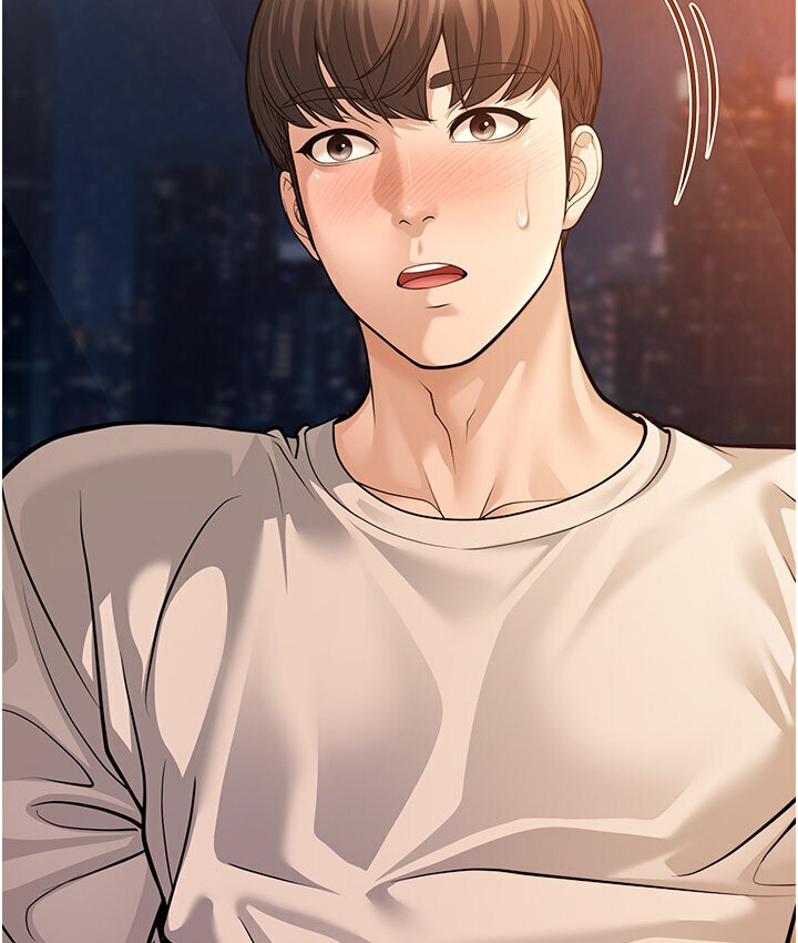第6话-教练，你下面怎么了? - 第181.jpg页