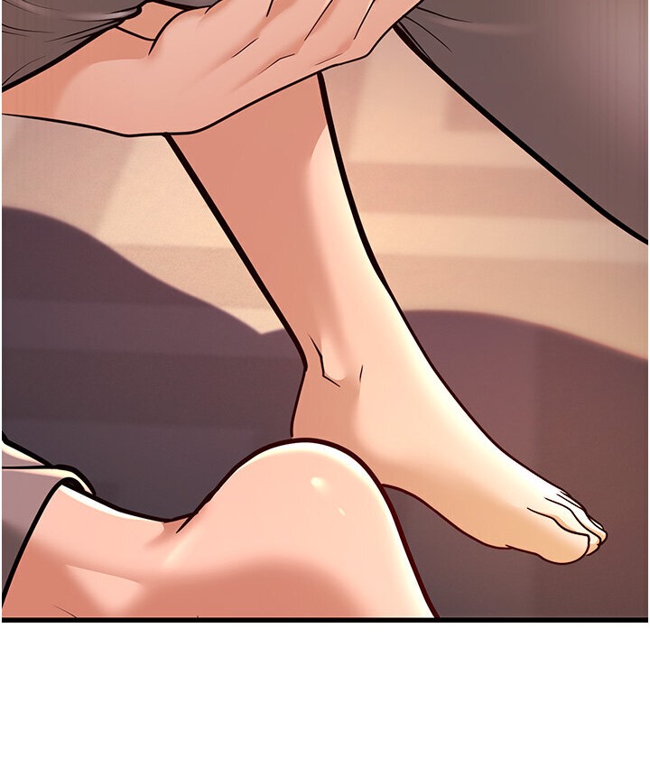 第6话-教练，你下面怎么了? - 第217.jpg页