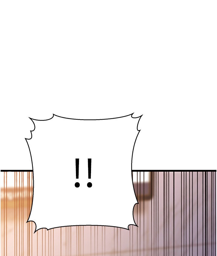 第6话-教练，你下面怎么了? - 第236.jpg页