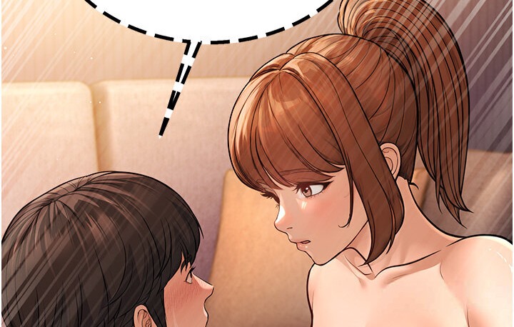 第7话-阿姨醒来前得快点射…! - 第44.jpg页