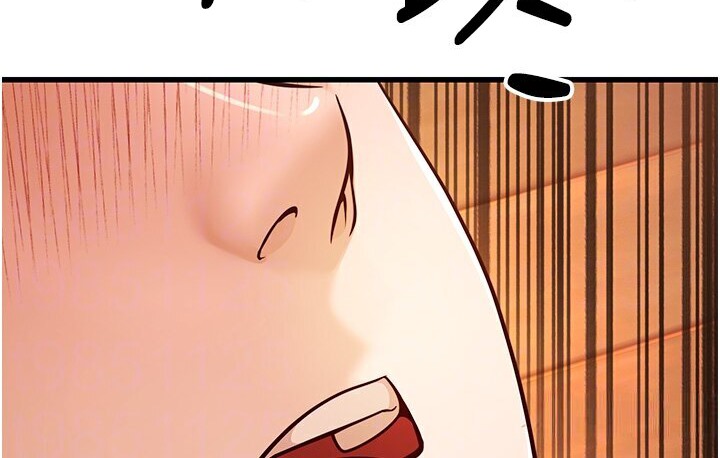 第7话-阿姨醒来前得快点射…! - 第78.jpg页