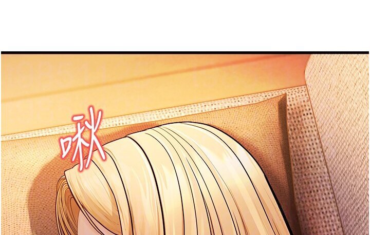 第7话-阿姨醒来前得快点射…! - 第92.jpg页