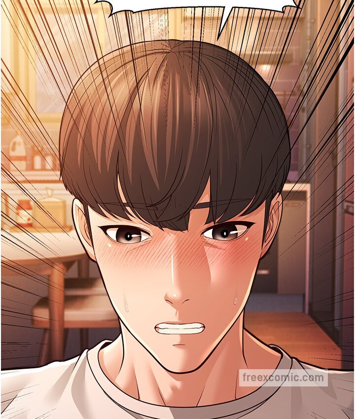 第7话-阿姨醒来前得快点射…! - 第209.jpg页