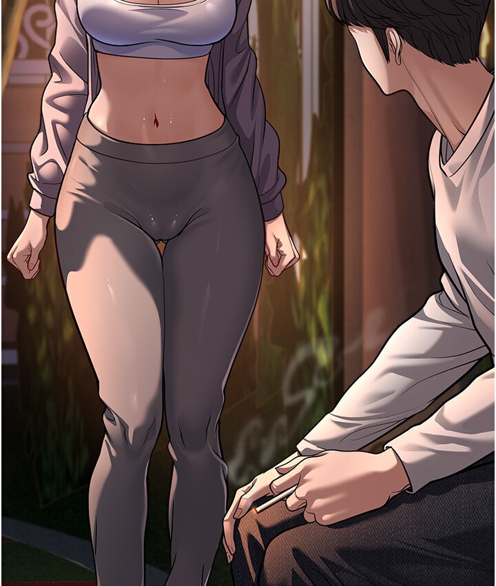 第7话-阿姨醒来前得快点射…! - 第259.jpg页