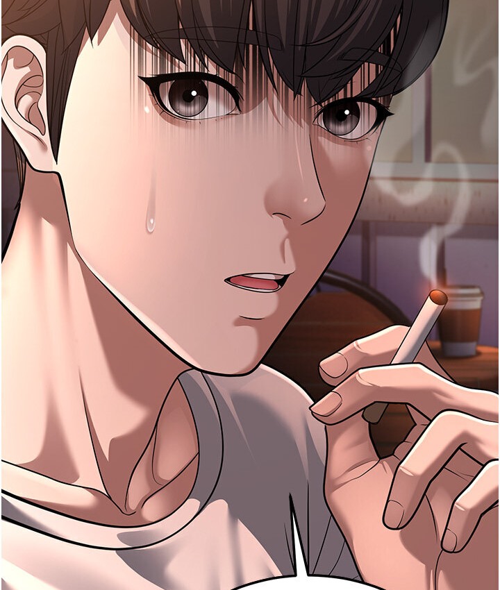 第7话-阿姨醒来前得快点射…! - 第278.jpg页