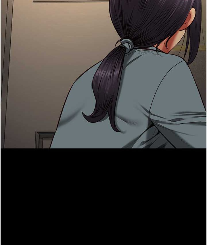 第73话-不准再接近我姐! - 第2.jpg页