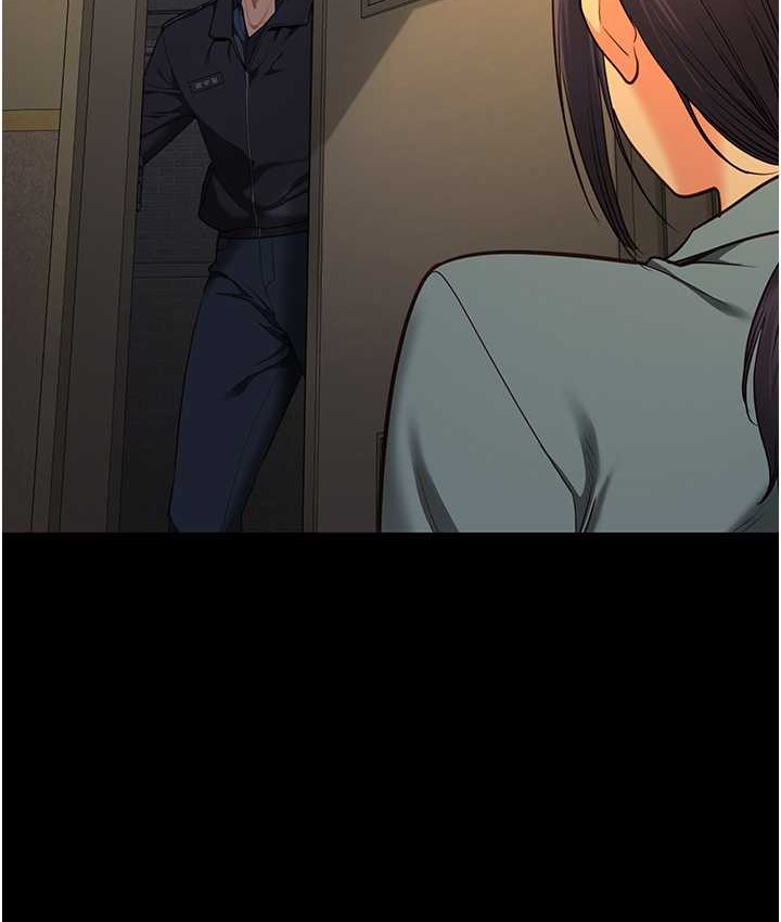 第73话-不准再接近我姐! - 第10.jpg页