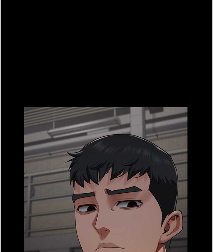 第73话-不准再接近我姐! - 第11.jpg页