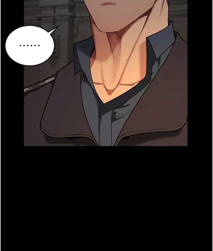 第73话-不准再接近我姐! - 第12.jpg页