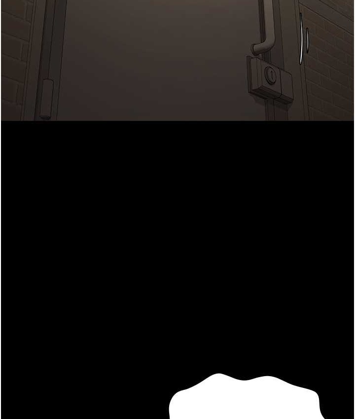 第73话-不准再接近我姐! - 第23.jpg页