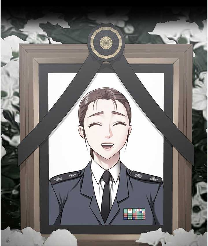 第73话-不准再接近我姐! - 第49.jpg页