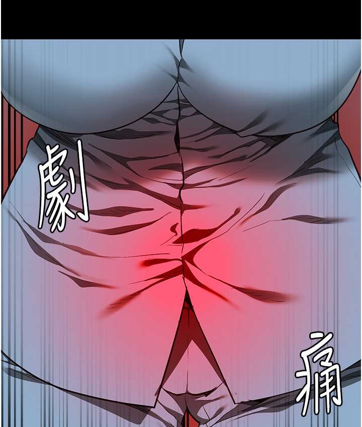 第73话-不准再接近我姐! - 第66.jpg页