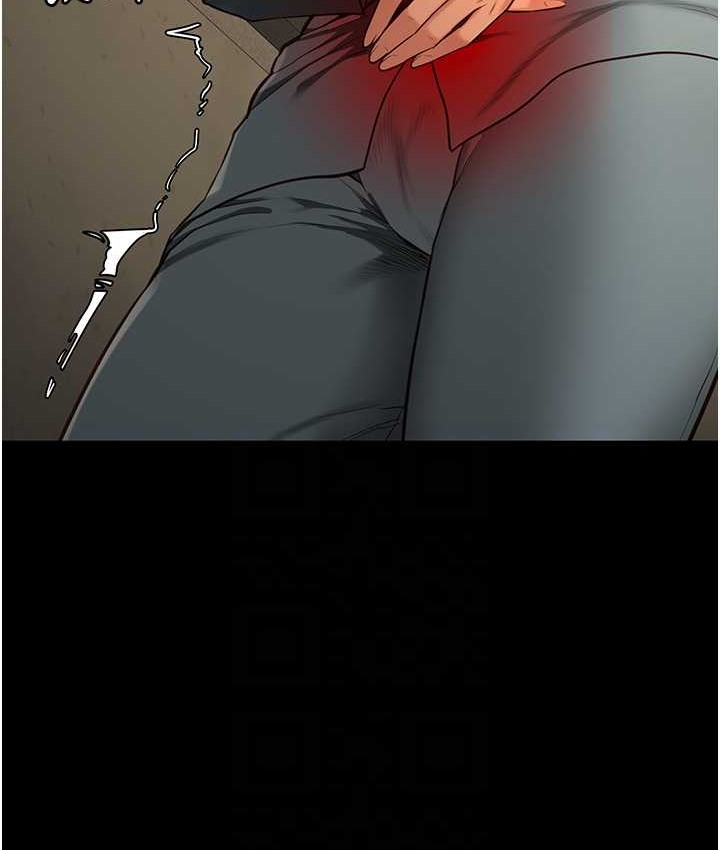 第73话-不准再接近我姐! - 第69.jpg页