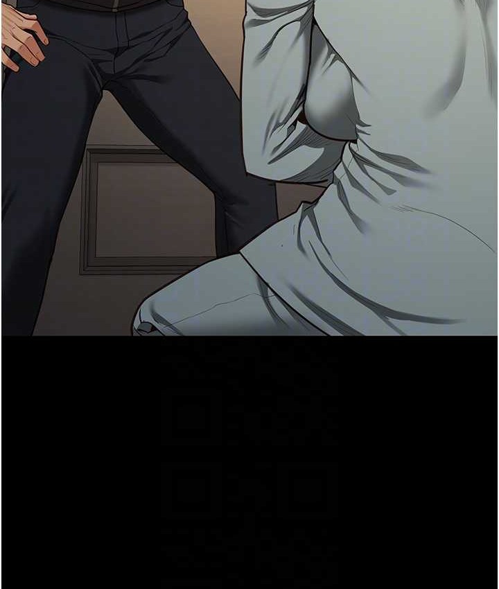 第73话-不准再接近我姐! - 第71.jpg页