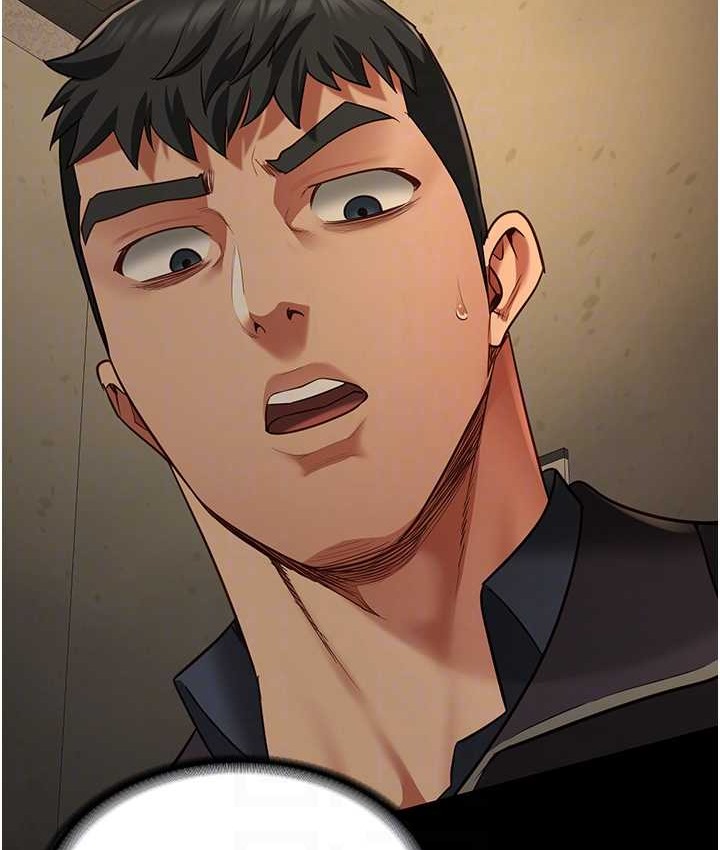 第73话-不准再接近我姐! - 第78.jpg页
