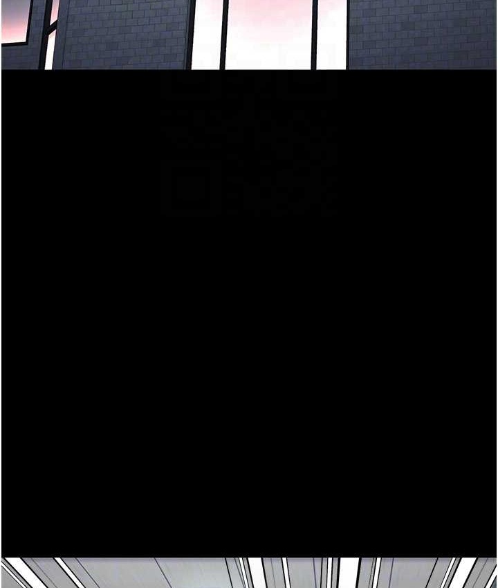 第73话-不准再接近我姐! - 第91.jpg页