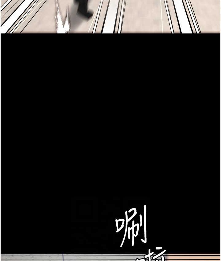 第73话-不准再接近我姐! - 第93.jpg页