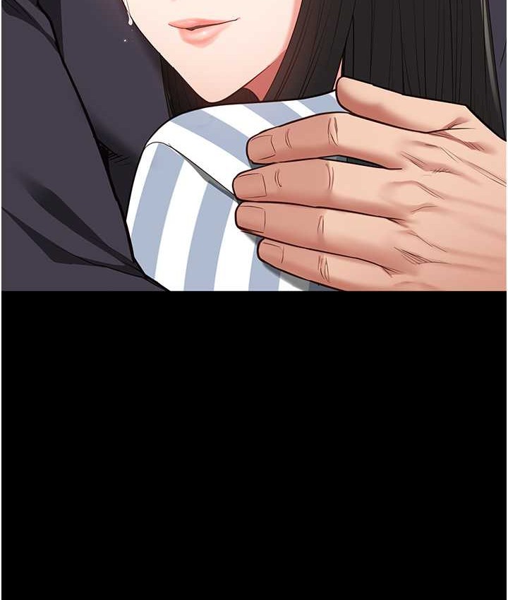 第73话-不准再接近我姐! - 第127.jpg页