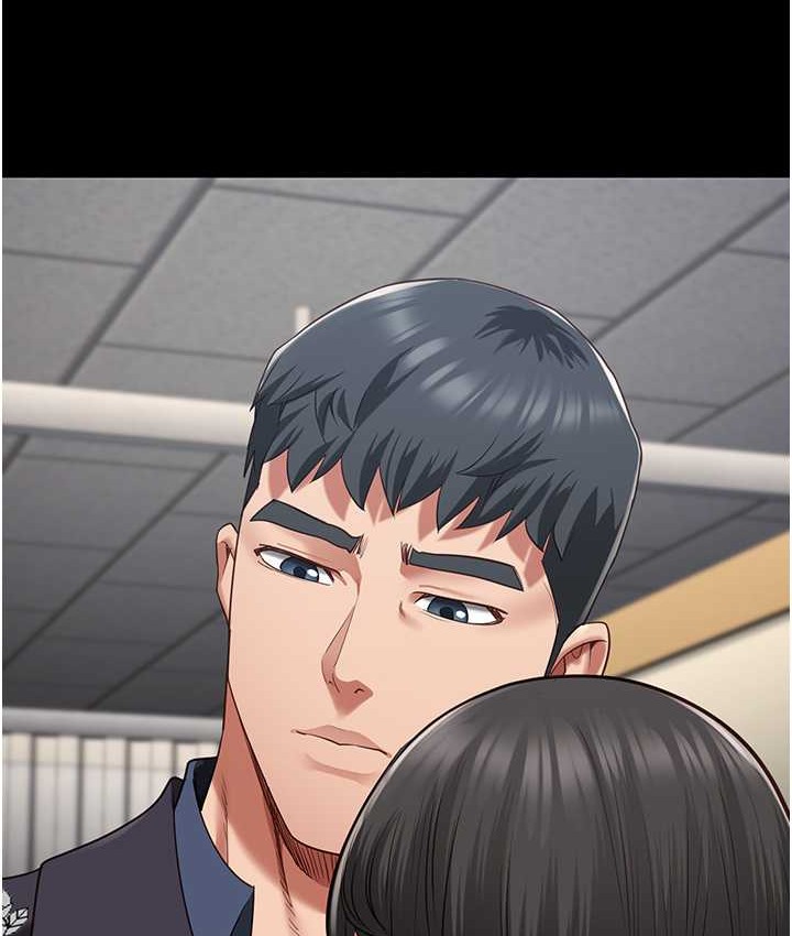 第73话-不准再接近我姐! - 第128.jpg页