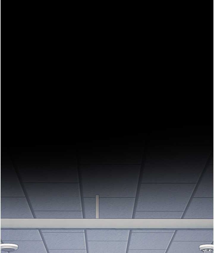 第73话-不准再接近我姐! - 第138.jpg页