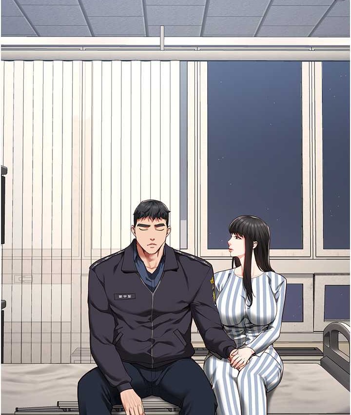 第73话-不准再接近我姐! - 第139.jpg页
