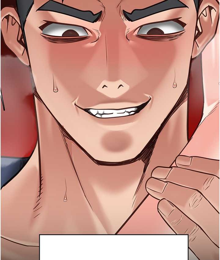 第73话-不准再接近我姐! - 第165.jpg页