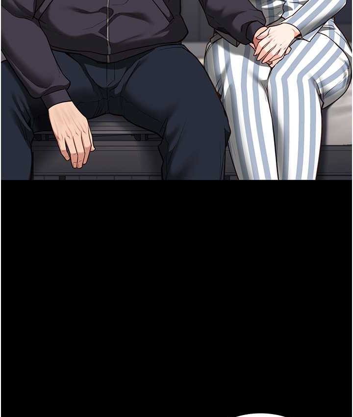第73话-不准再接近我姐! - 第174.jpg页