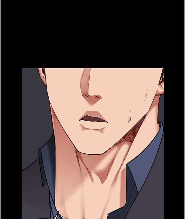 第73话-不准再接近我姐! - 第177.jpg页