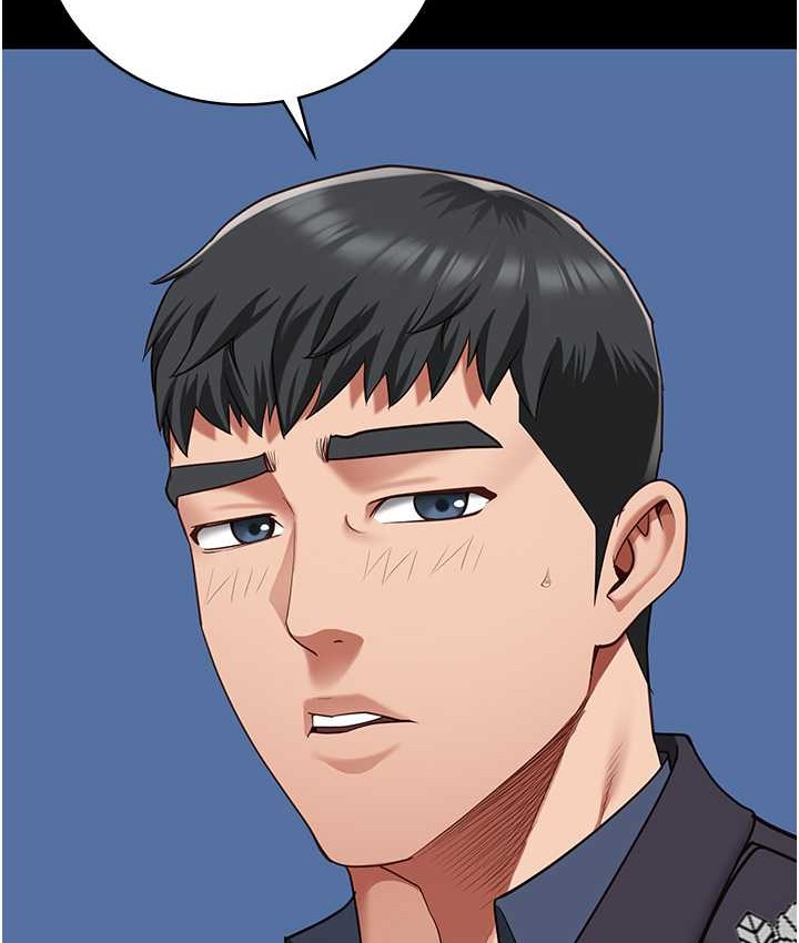 第73话-不准再接近我姐! - 第189.jpg页