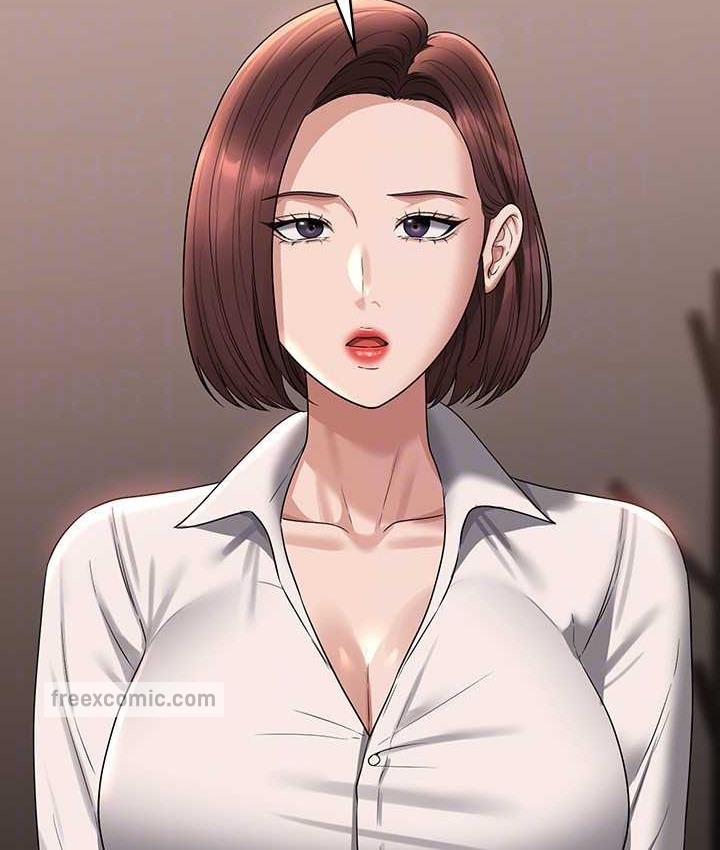 超级公务员 最终话-管理员的生活 - 第20.jpg页
